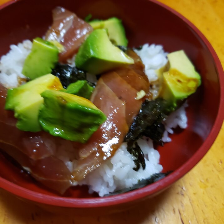 まぐろのアボカドの丼♪